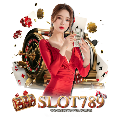 slot789pro สล็อตออนไลน์ ฝากถอนระบบออโต้ ไม่มีขั้นต่ำ บริการ 24 ชั่วโมง พนันออนไลน์ ครบ ไม่ว่าจะเป็น ไฮโล ป๊อกเด้ง บาคาร่า รูเล็ท